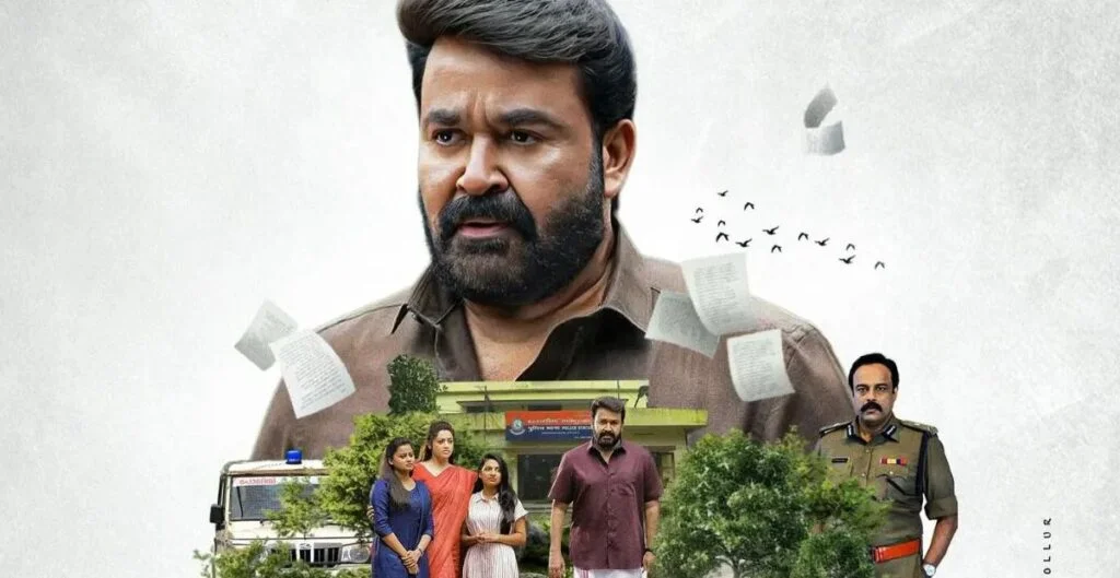 Drishyam 3: ढाई महीने बाद खुलेगा सस्पेंस, डायरेक्टर ने फिल्म की रिलीज़ पर दिया बड़ा अपडेट Drishyam 3