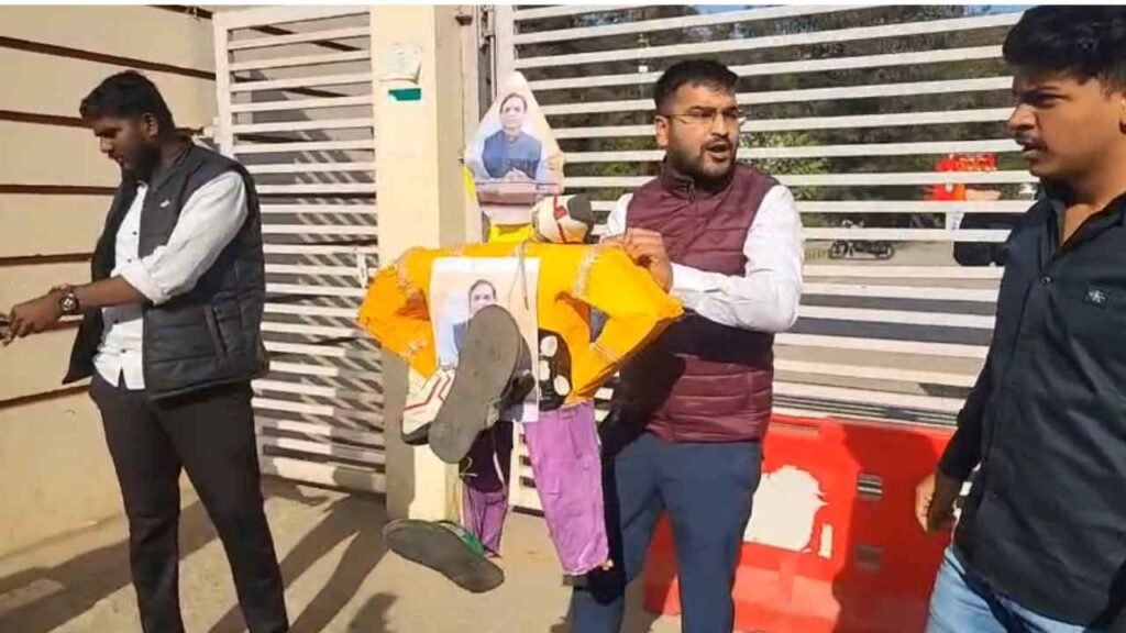 NSUI